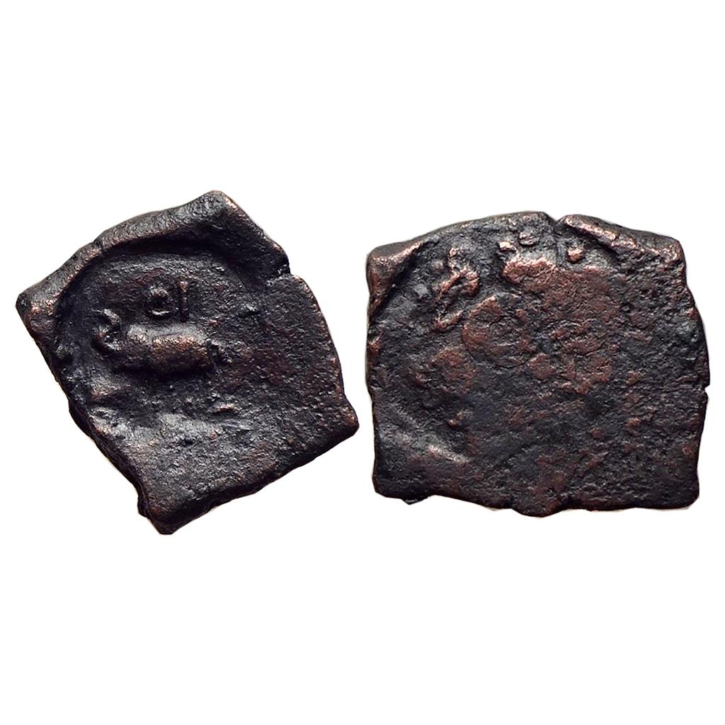 Ancient Varuna Maharathis of Vidarbha-Telangana belt Copper Unit