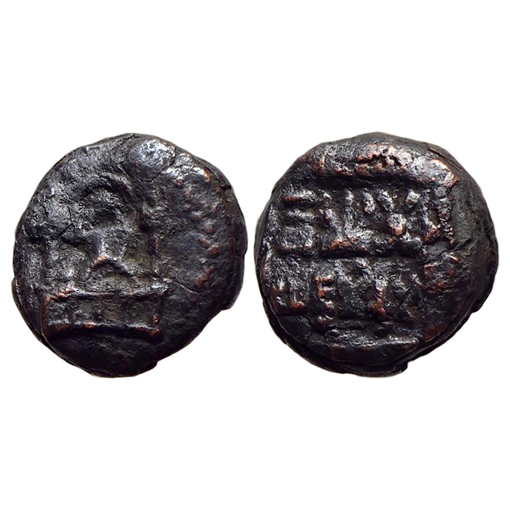 Ancient Panchala Dynasty Yagnamitra Copper Unit