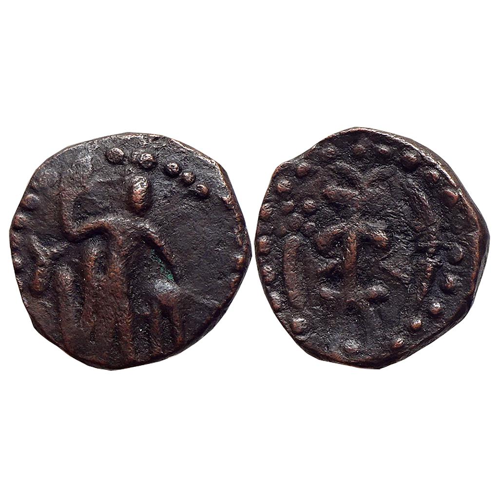 Ancient Punjab Region Kota Dynasty Copper Unit