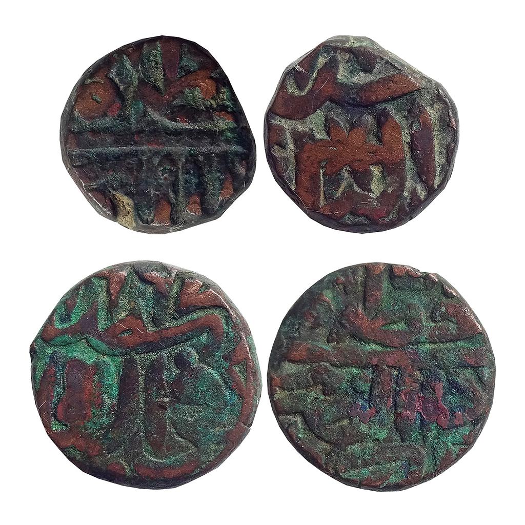 Mughal Akbar Khitta Kalpi Mint Copper Dam 1/2 dam Set of 2