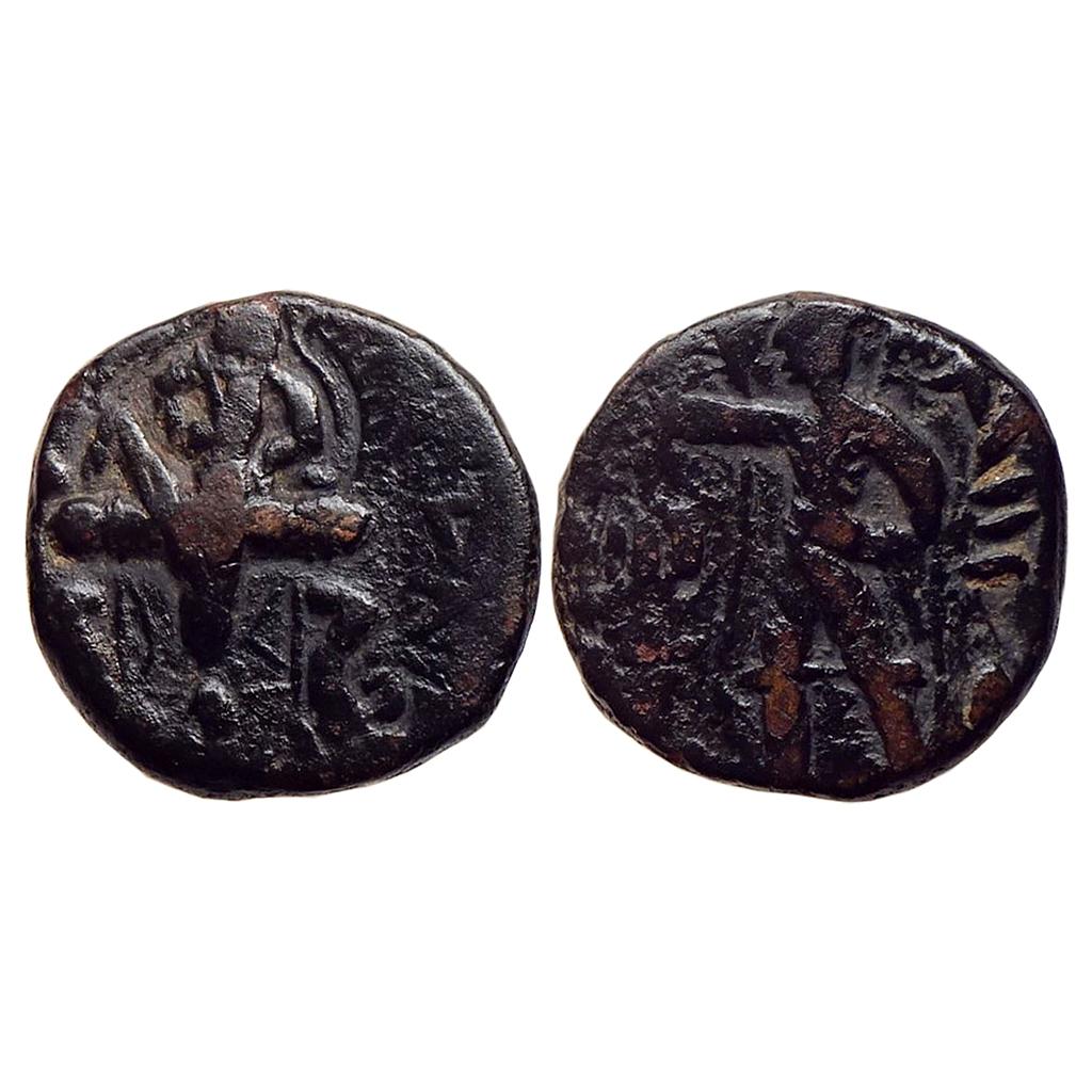 Ancient Kushanas Huvishka Mao Copper Di-Drachm