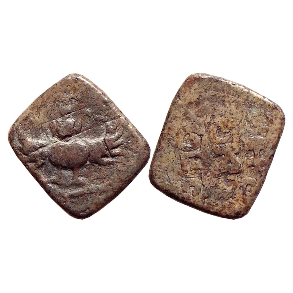 Ancient Gupta Dynasty Chandragupta II Lead Unit