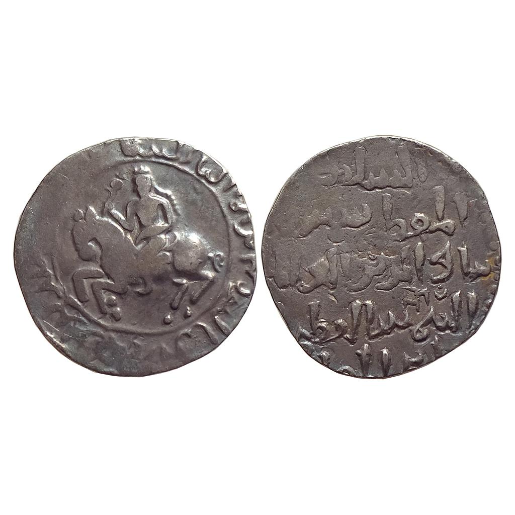 Bengal Sultan Shams Al-Din Iltutmish NM Horseman type Silver Tanka
