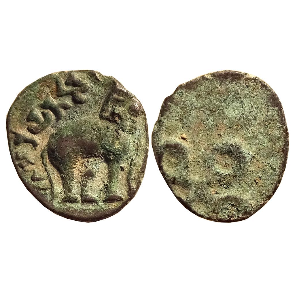 Ancient Satavahanas Universal type Gotamiputra Siri Yagna Satakarani Potin Unit