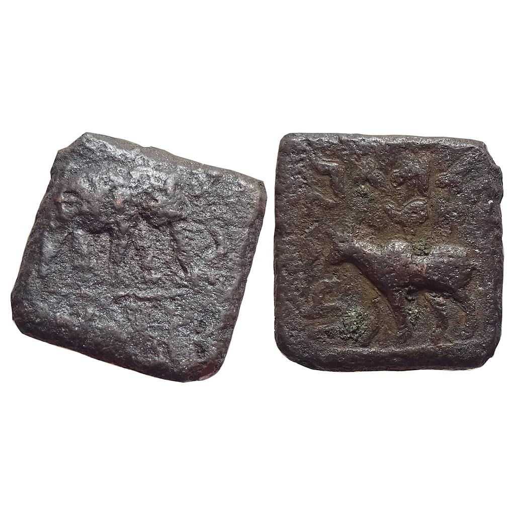 Ancient Indo-Scythians Azes Bronze Unit