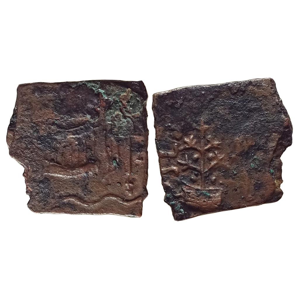 Ancient Tribal Monarchy of North India Audumbaras Copper Unit
