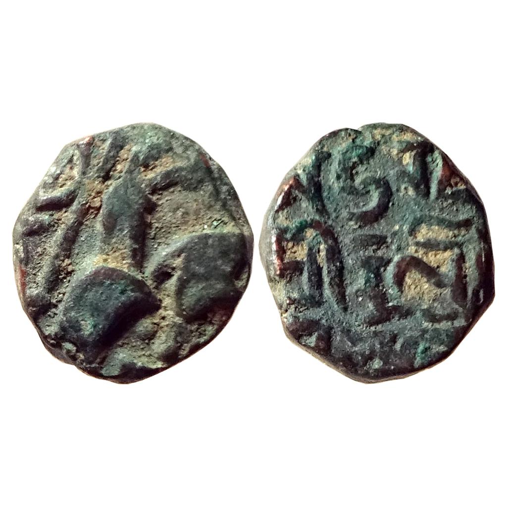 Hindu Medieval Kangra Rajas of Katoch Trailok chandra Copper Jital