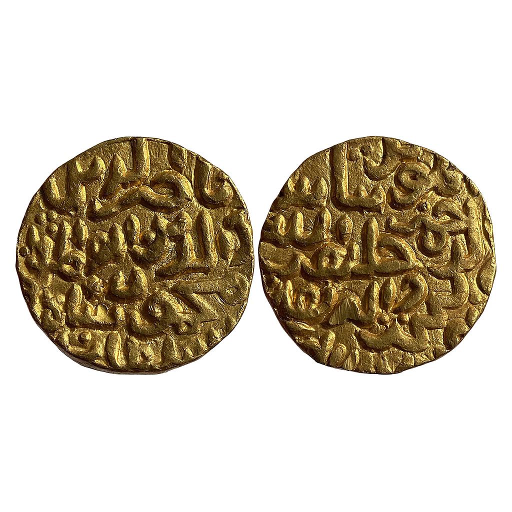 Bengal Sultan Nasir Al-Din Mahmud Shah Gold Tanka