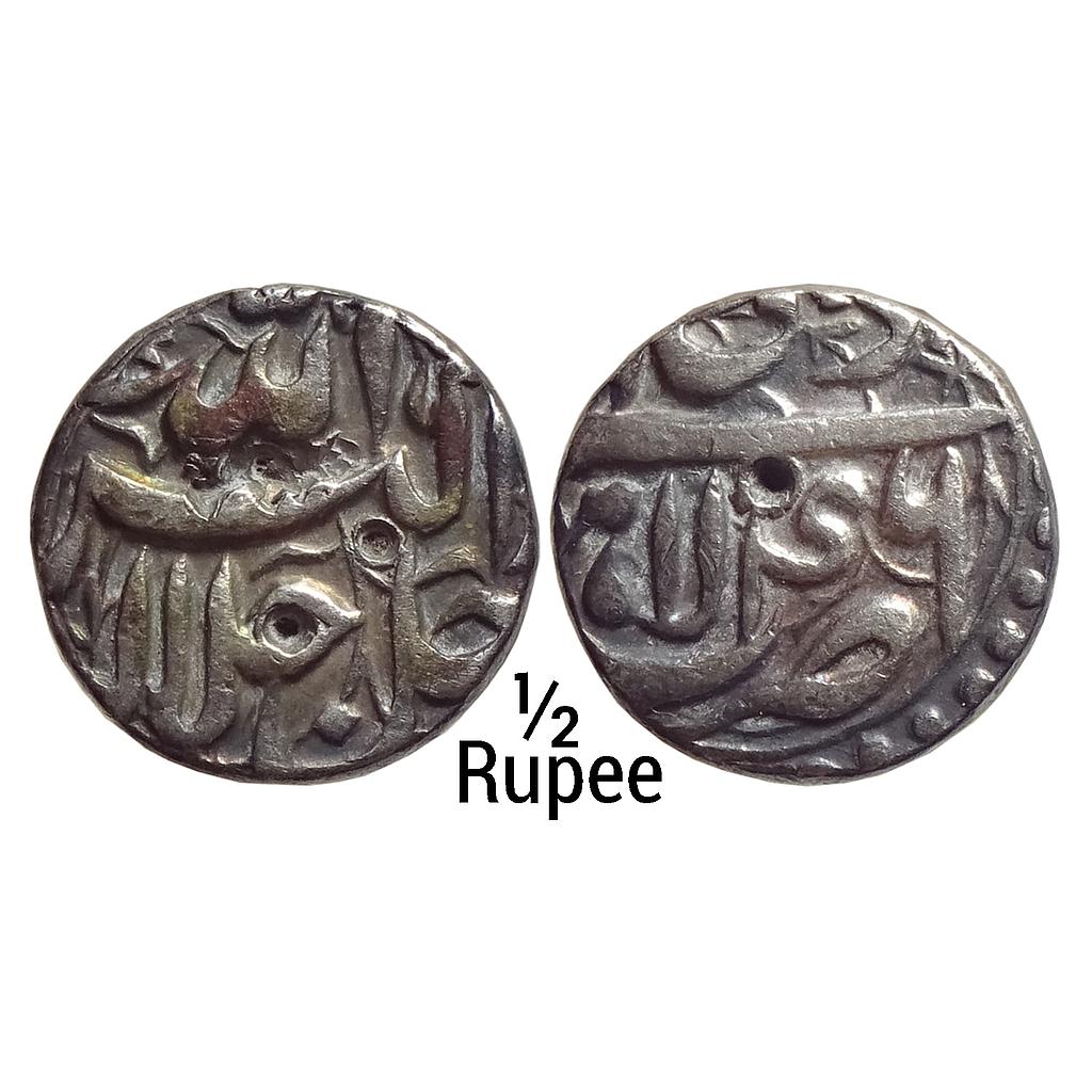 Mughal Akbar Lahore Mint Ilahi Month Di Capricon Silver 1/2 Rupee