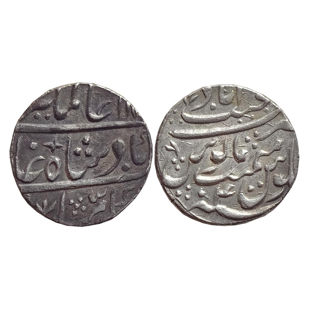 Mughal Alamgir II Najibabad Mint  Silver Rupee