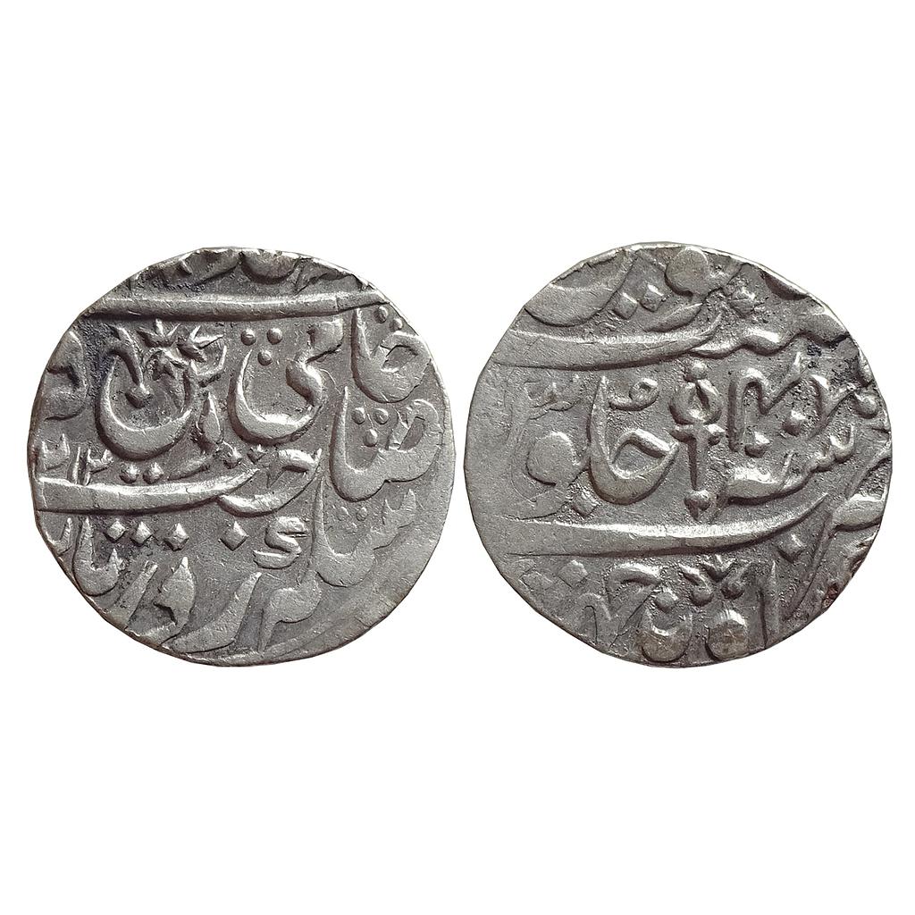 IPS Orchha State Vikramajit Mahendra INO Shah Alam II Silver Rupee