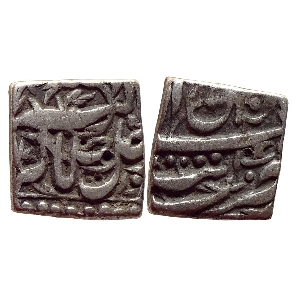 Mughal Akbar Tatta Mint Ilahi Month Bahman Aquarius Silver Square Rupee