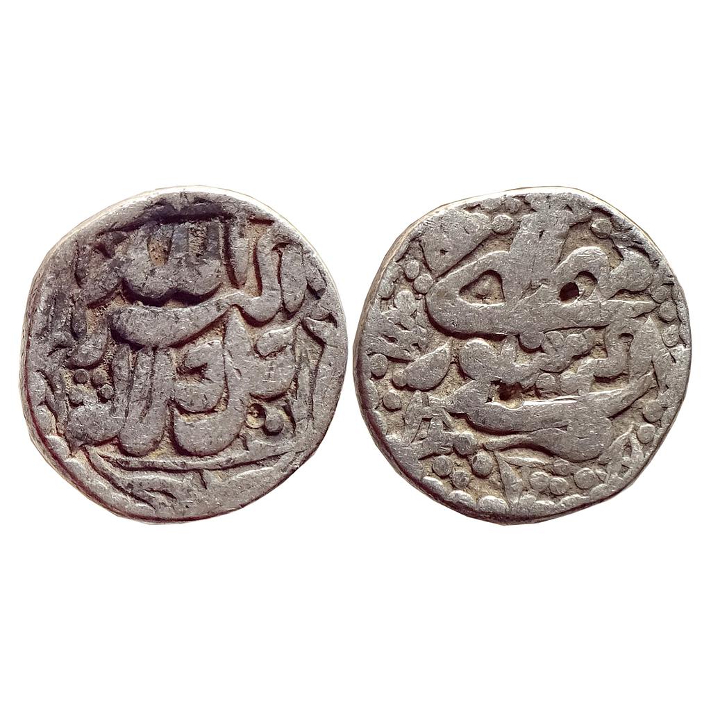 Mughal Akbar Sitpur Mint Ilahi Month Mihr Libra Silver Rupee