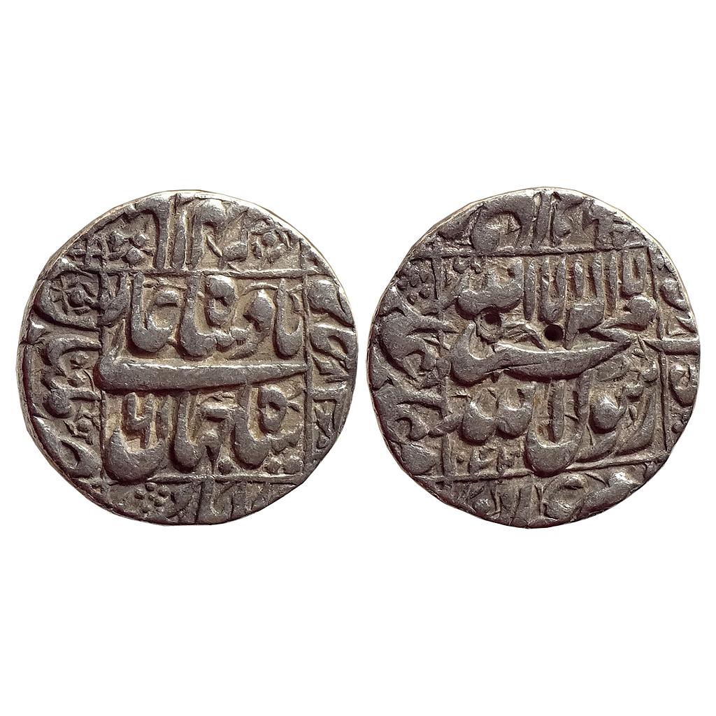 Mughal Shah Jahan Multan Mint Silver Rupee