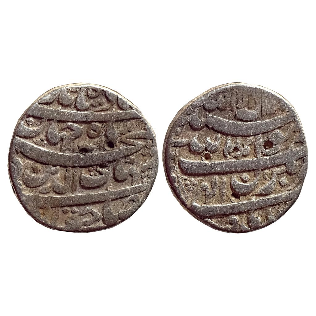 Mughal Shah Jahan Bhakkar Mint Silver Rupee