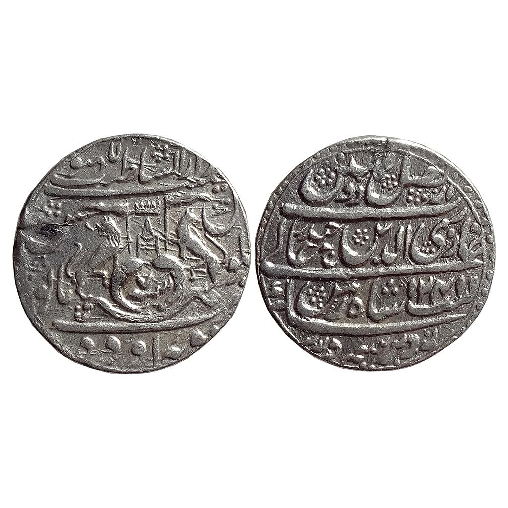 IPS Awadh State Ghazi-ud-Din Haidar Dar al-Sultanate Lakhnau Suba Awadh Mint Silver Rupee