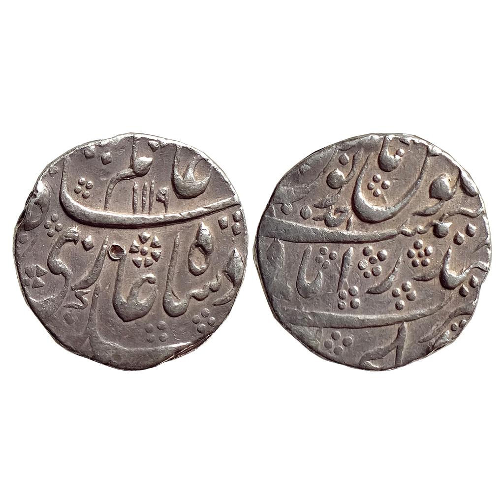 Mughal Shah Alam Bahadur Hyderabad Mint Silver Rupee