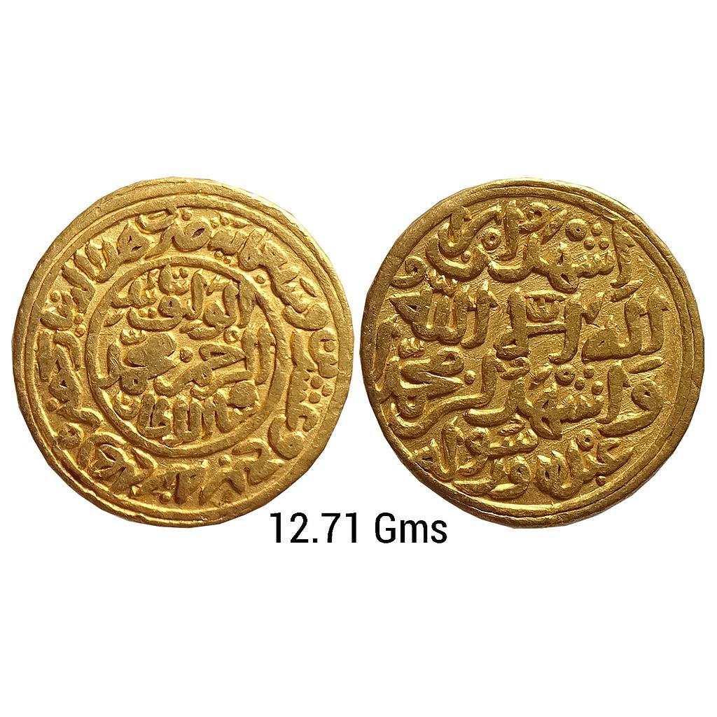 Delhi Sultan Muhammad Bin Tughluq Hazrat Delhi Mint Gold Heavy Dinar