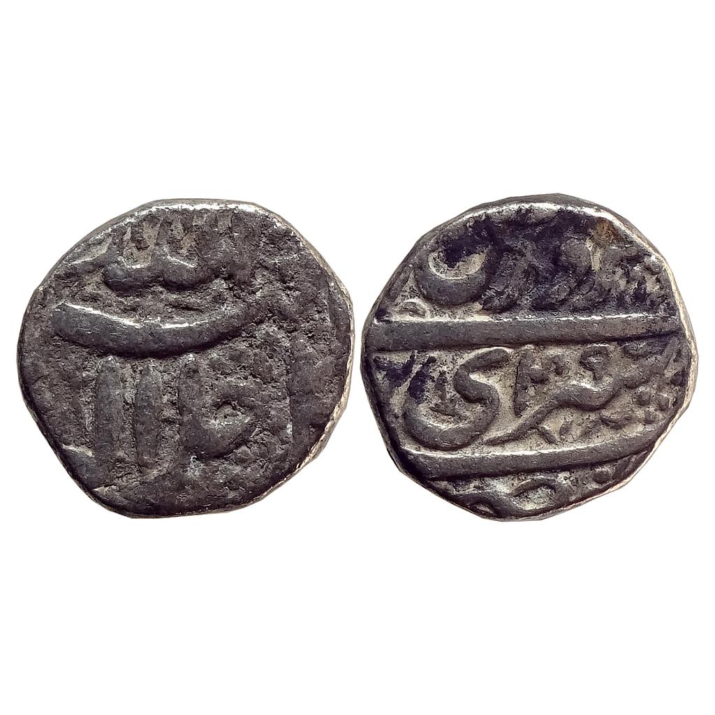Mughal Akbar Srinagar Mint Ilahi Month Farwardin Aries Silver Rupee