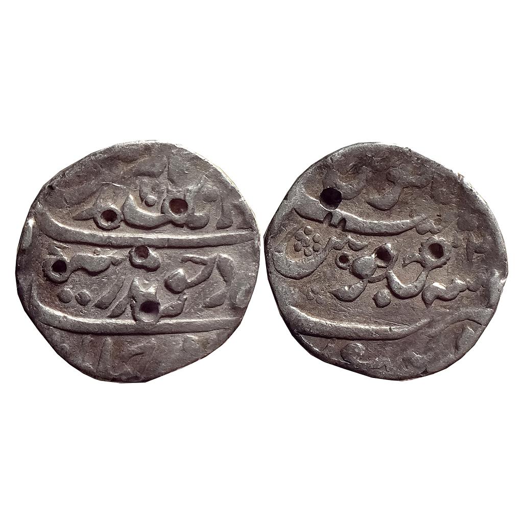 Mughal Aurangzeb Ranthambor Mint Silver Rupee