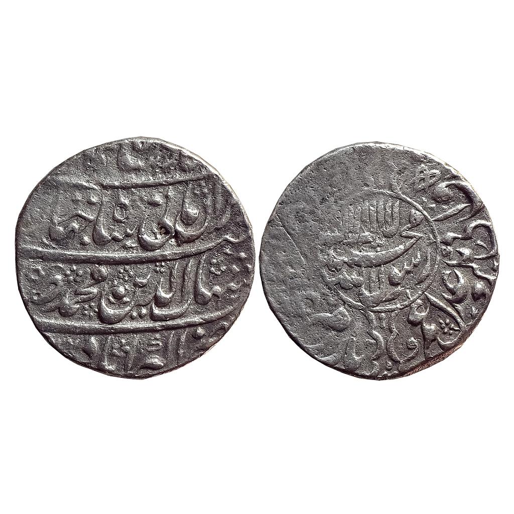 Mughal Shah Jahan Akbarabad Mint Silver Rupee