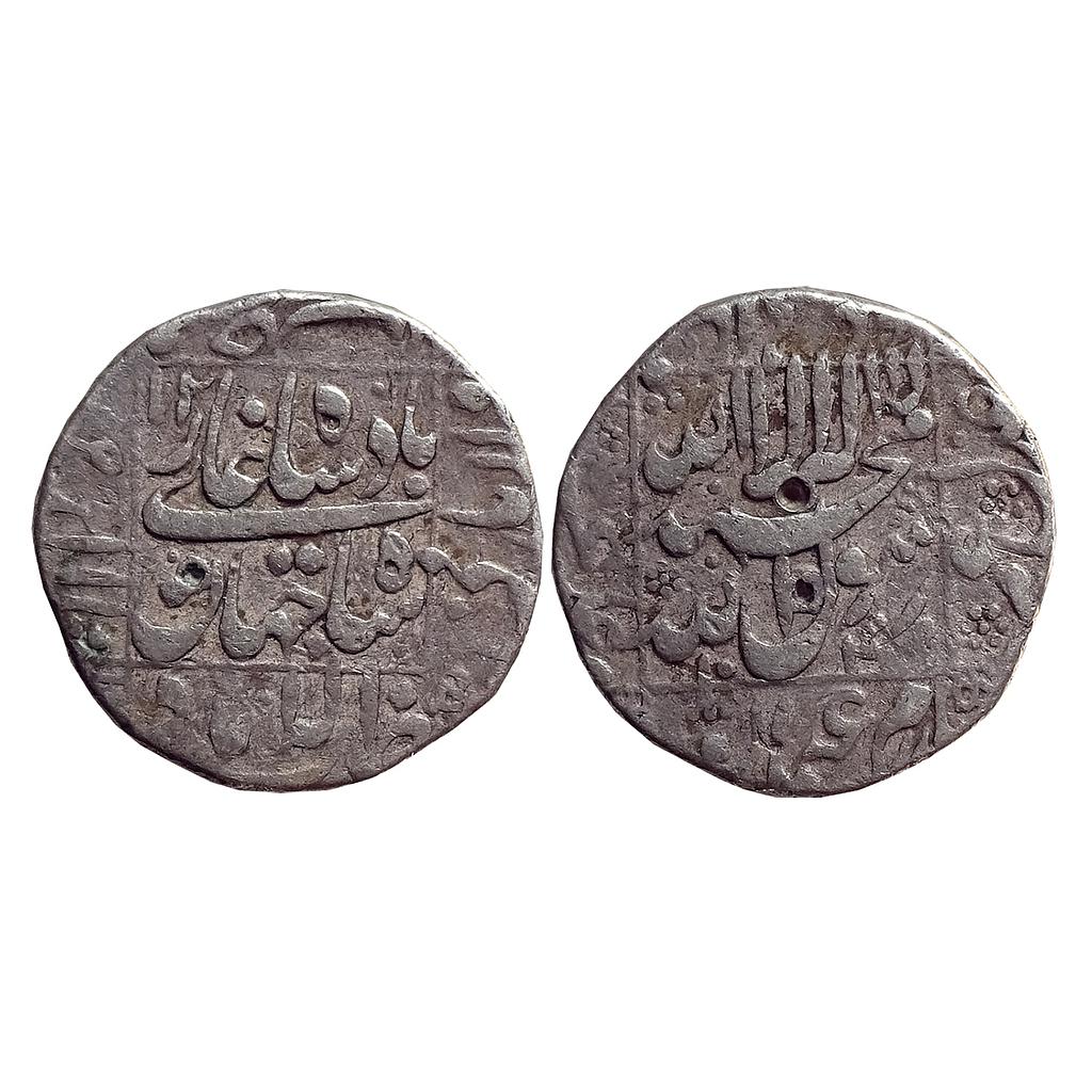 Mughal Shah Jahan Allahabad Mint Silver Rupee