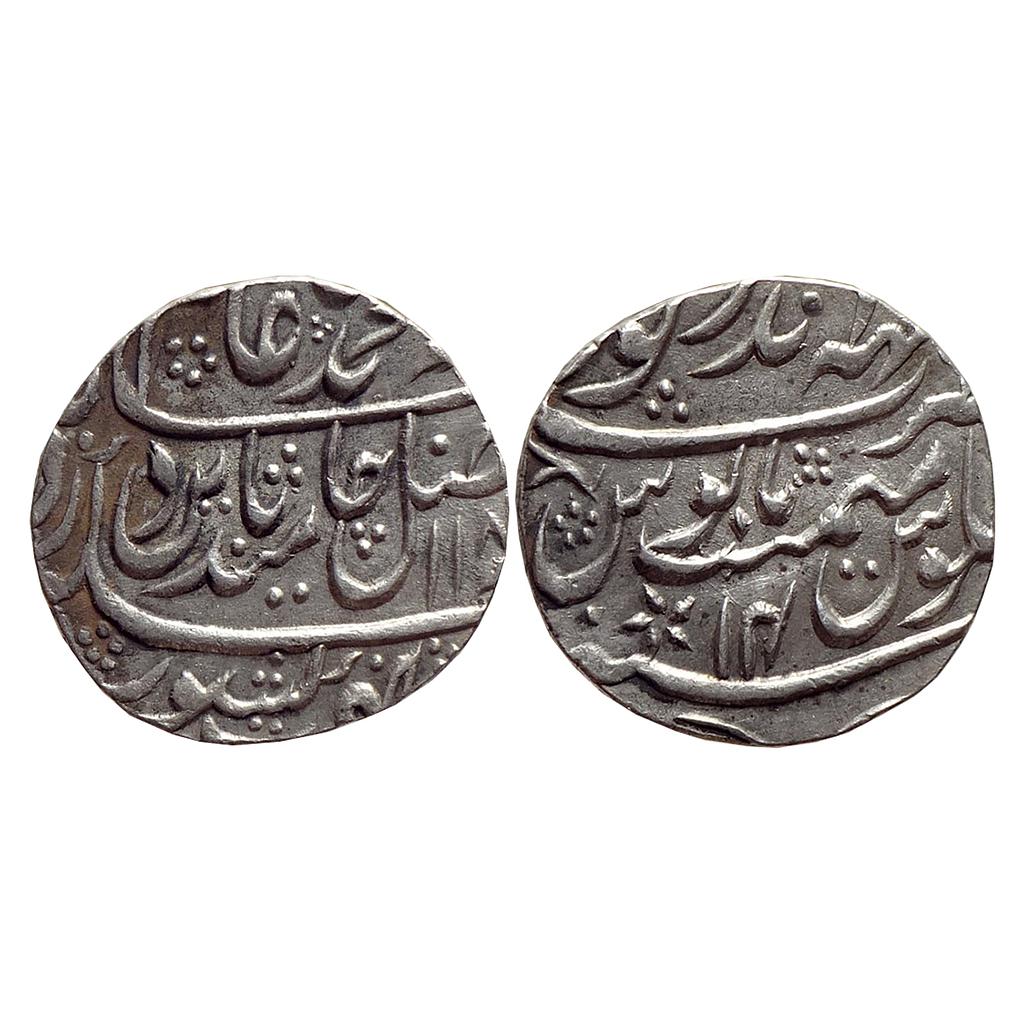 IPS Bharatpur State INO Shah Alam II Mahendrapur Mint Silver Rupee