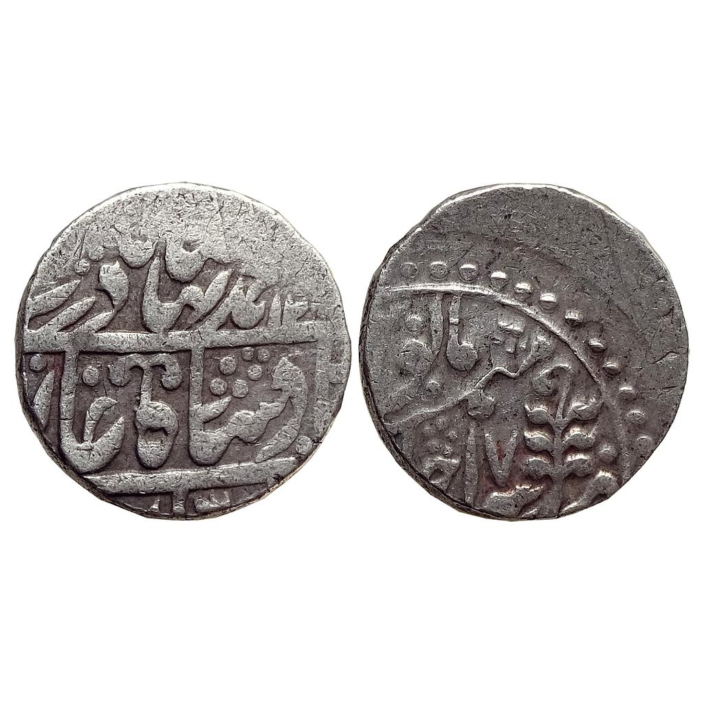 IPS Jaipur State INO Muhammad Bahadur Shah Sawai Jaipur Mint Silver Rupee