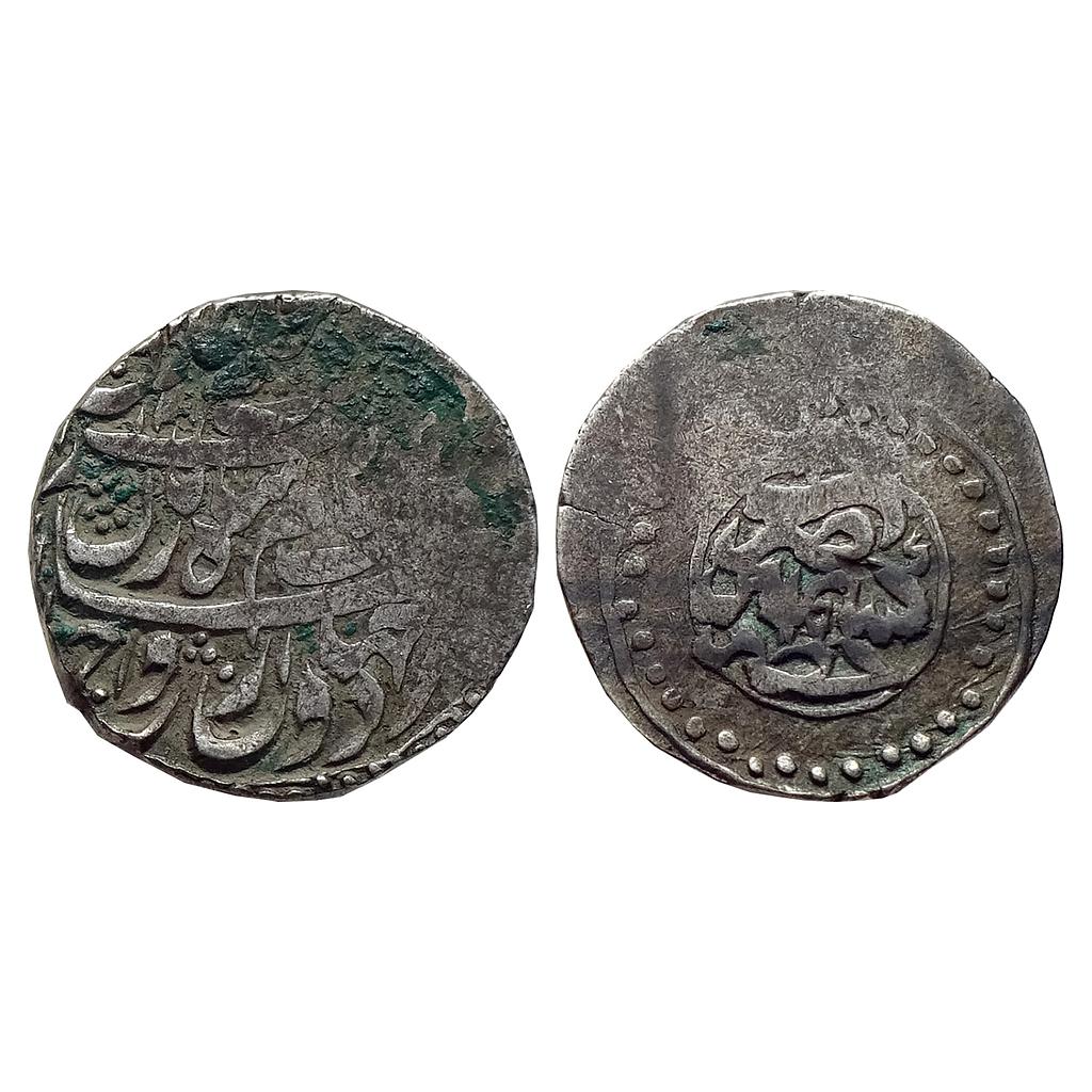 IK Durrani Shah Zaman Kashmir Mint Silver Rupee