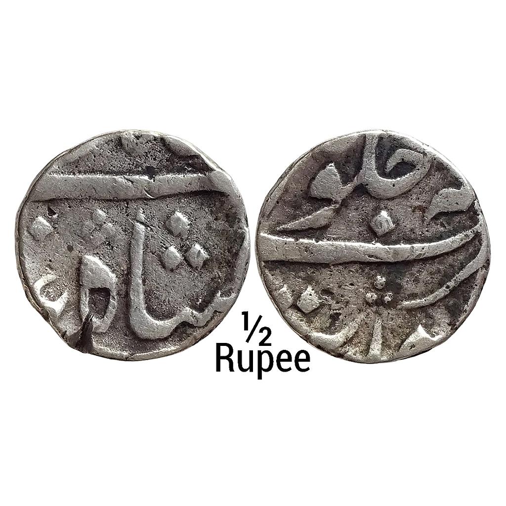 EIC Bombay Presidency INO Muhammad Shah Surat Mint Silver 1/2 Rupee