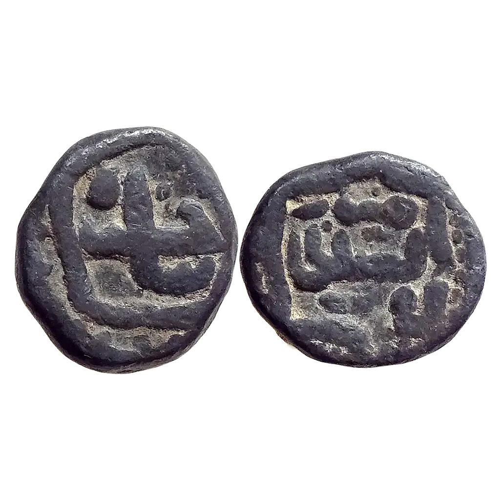 Kashmir Sultan Hasan Shah Lead Double Dinara