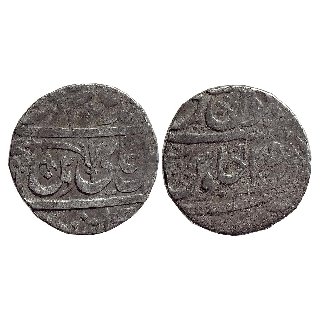 IK Maratha Confideracy INO Shah Alam II Kunch Mint Silver Rupee