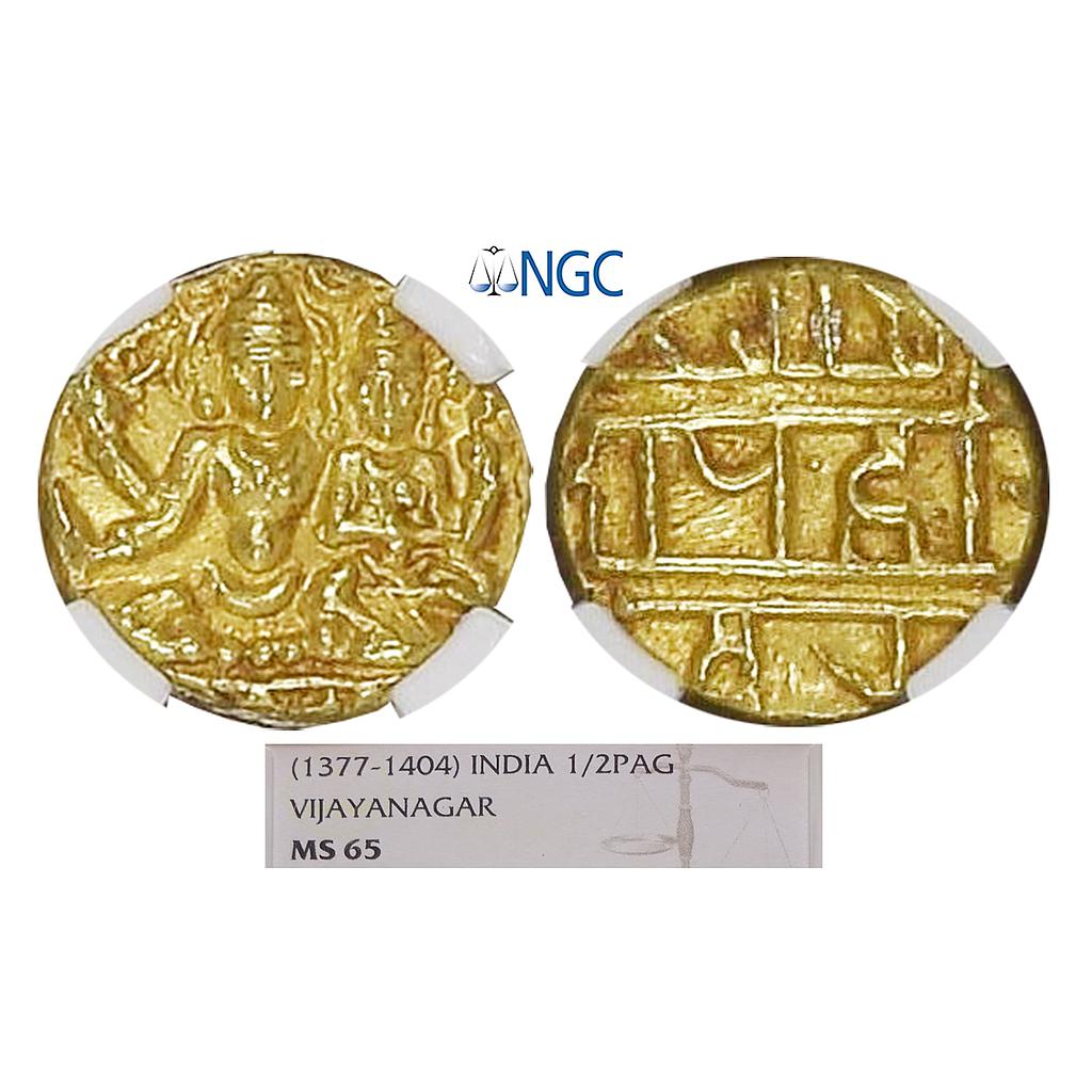 Hindu Medieval Vijayanagara Empire Sangama Dynasty Harihara II Gold 1/2 Varaha