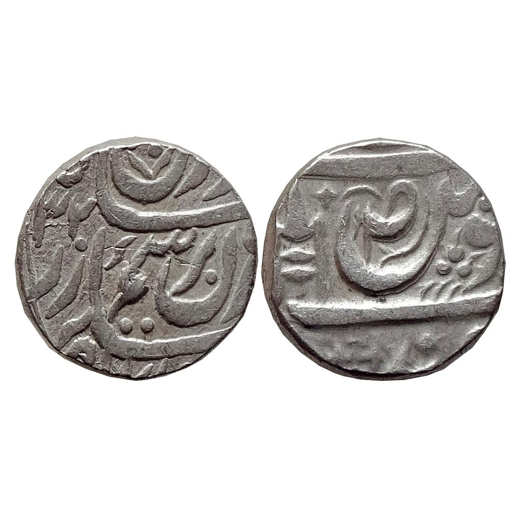 IPS Patiala State Rajinder Singh INO Ahmed Shah Durrani Sahrind Mint Silver Rupee