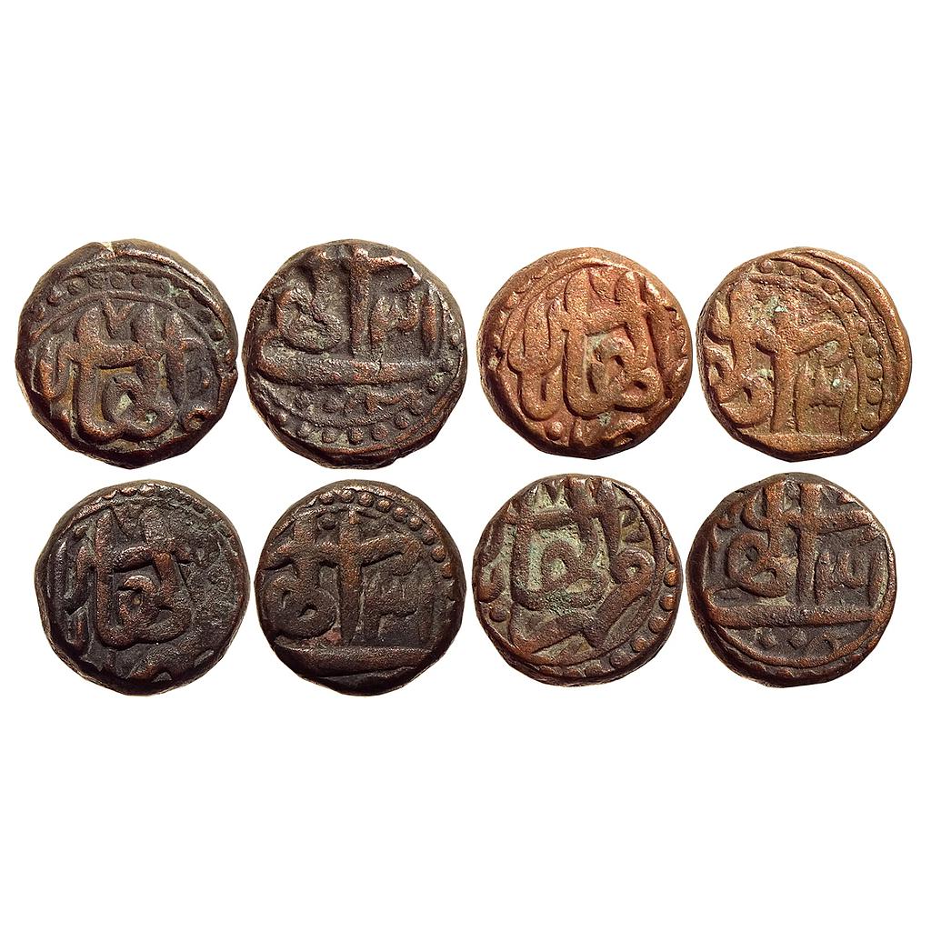 Mughal Akbar Allahabas Allahabad Mint Set of 4 Coins Copper Dam