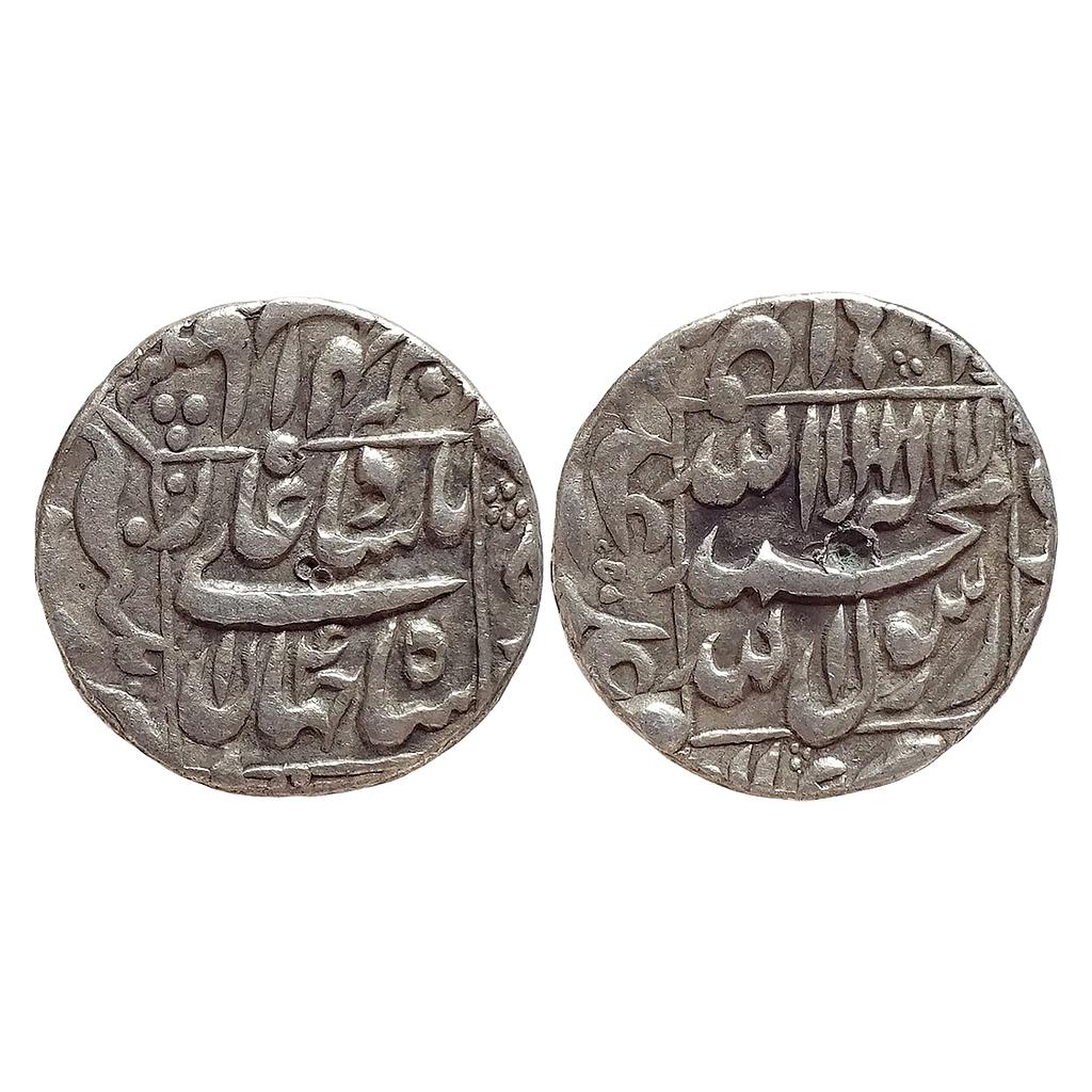 Mughal Shah Jahan Patna Mint Silver Rupee