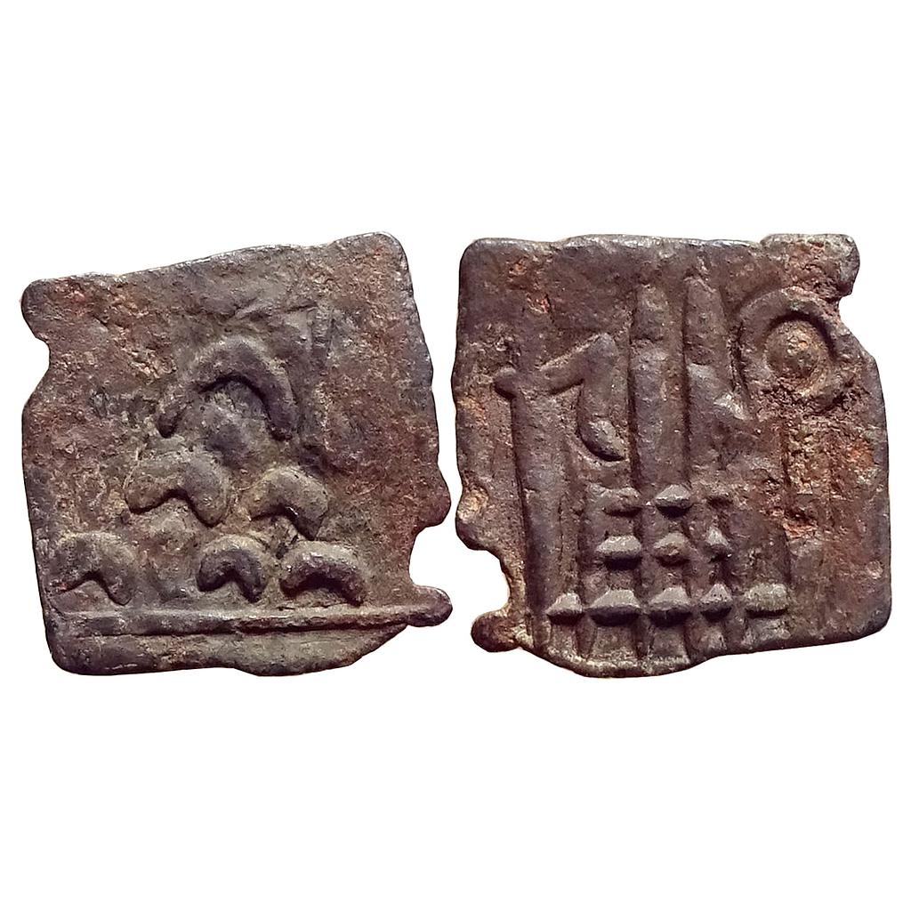Ancient Anonymous Maharashtra Region Copper Unit