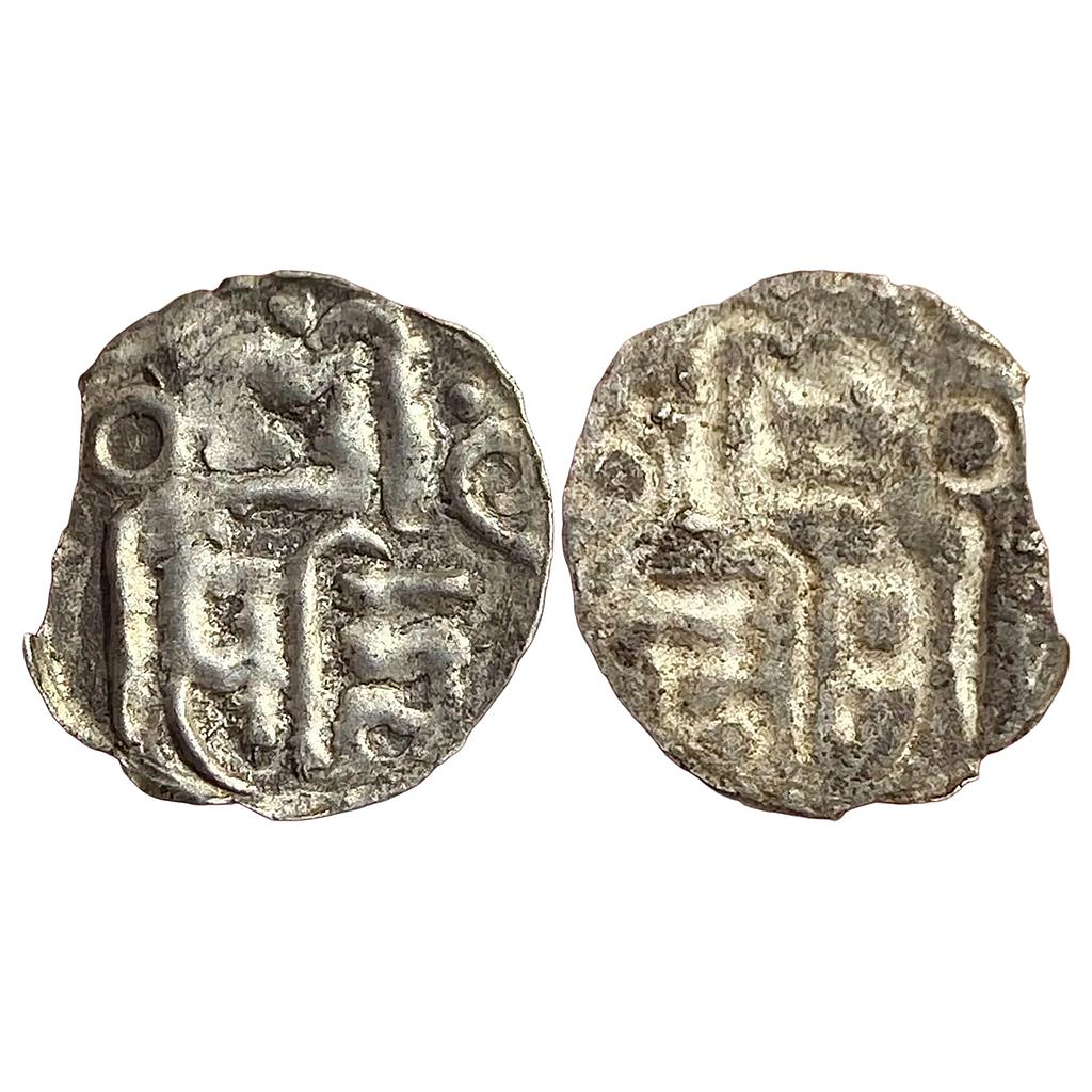 Hindu Medieval Foreign Nepal Siddhi Narasimha Silver Fractional Unit