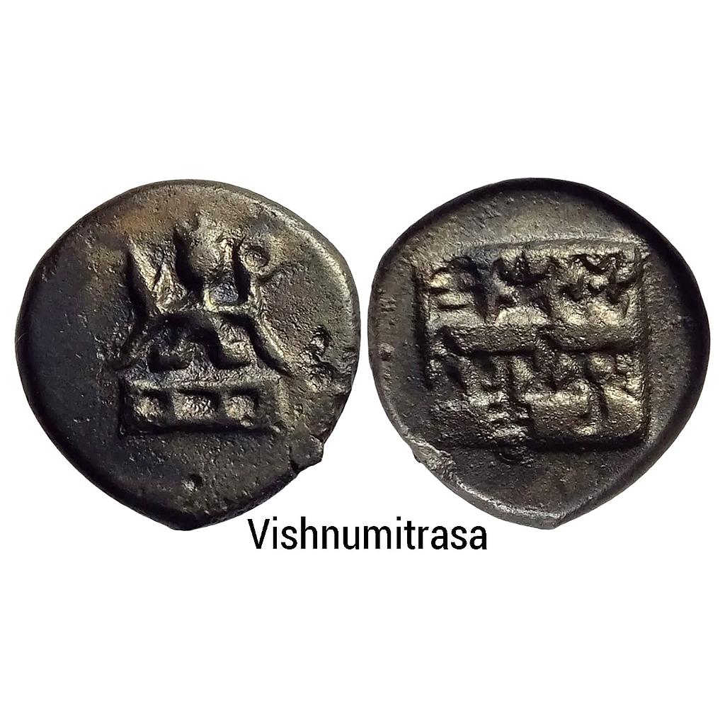 Ancient Pre-Kushana Panchala Vishnumitra Copper Unit