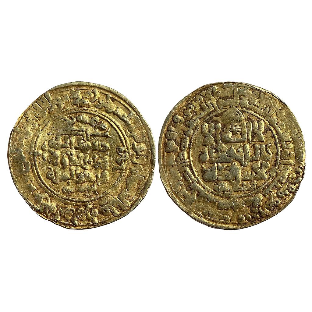 Ghaznavids Mahmud Ghazna Mint Gold Dinar