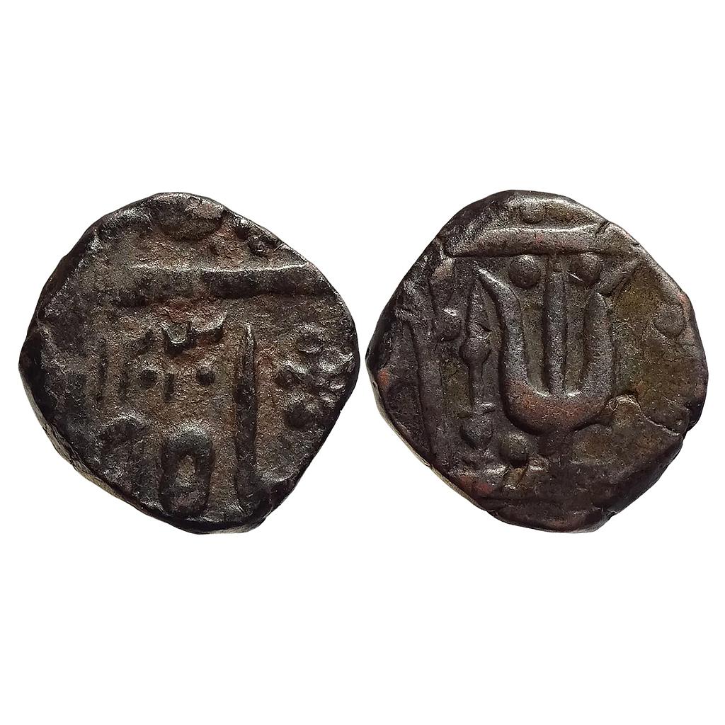 IPS Gwalior State INO Shah Alam II Copper Paisa