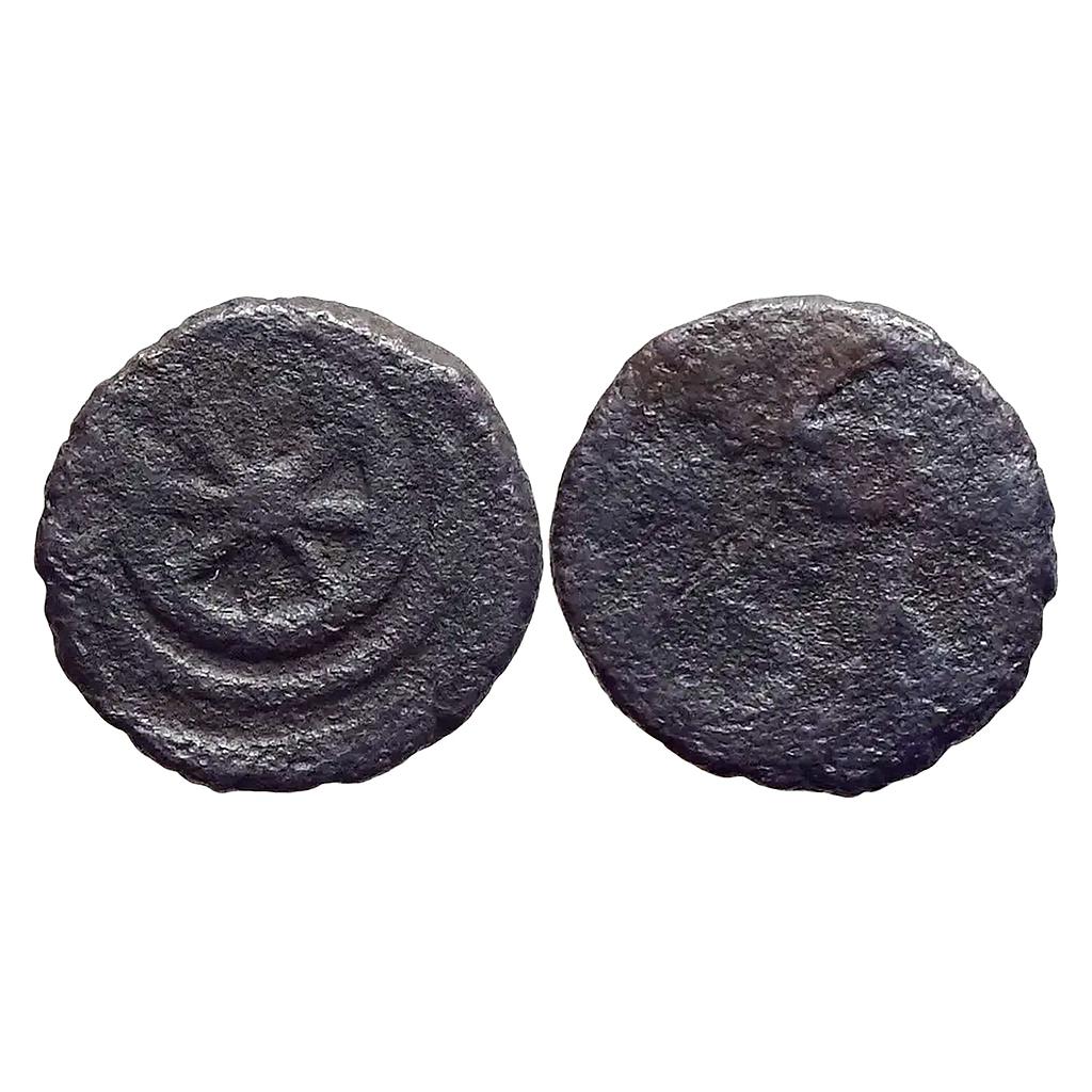 Ancient Vidisha City State Copper Fractional Unit