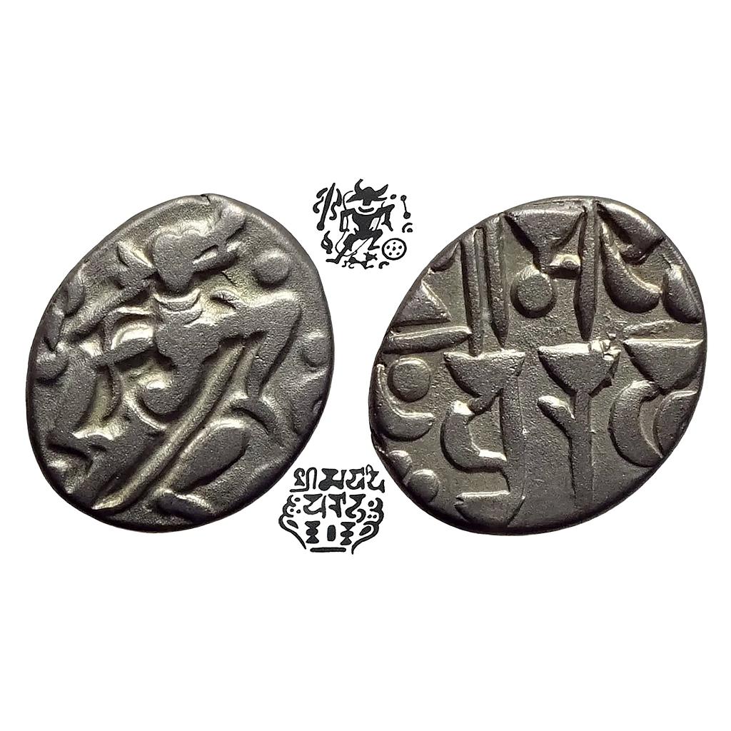 Hindu Medieval Gurjara Prathiharas Bhoja I Silver Dramma