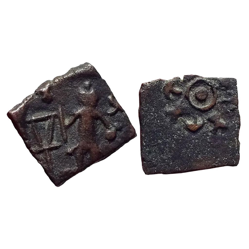 Ancient Malwa Region Copper Unit