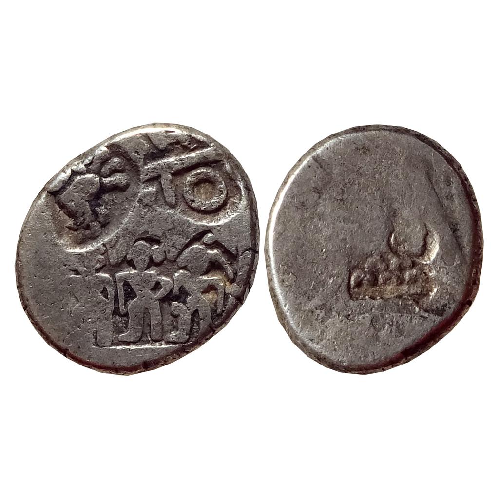 Ancient Archaic Series Punch Marked Coinage Magadha Imperial Series Three human Series VII 590-591 Type Silver Karshapana