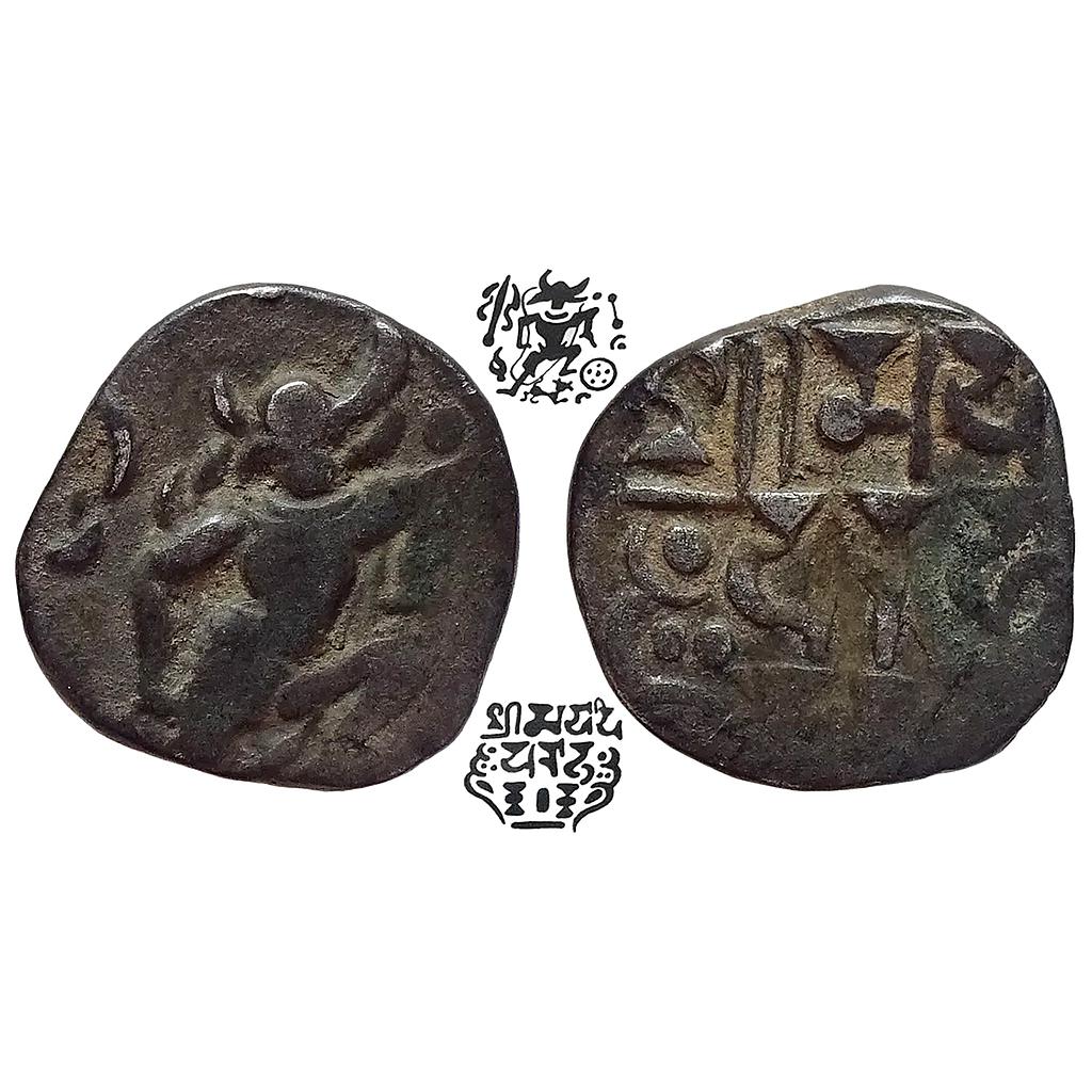 Hindu Medieval Gurjara Prathiharas Bhoja I Silver Dramma