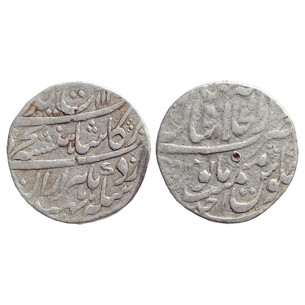 Mughal Rafi-ud-Darjat Dar-ul-Khilafat Shahjahanabad Mint Silver Rupee