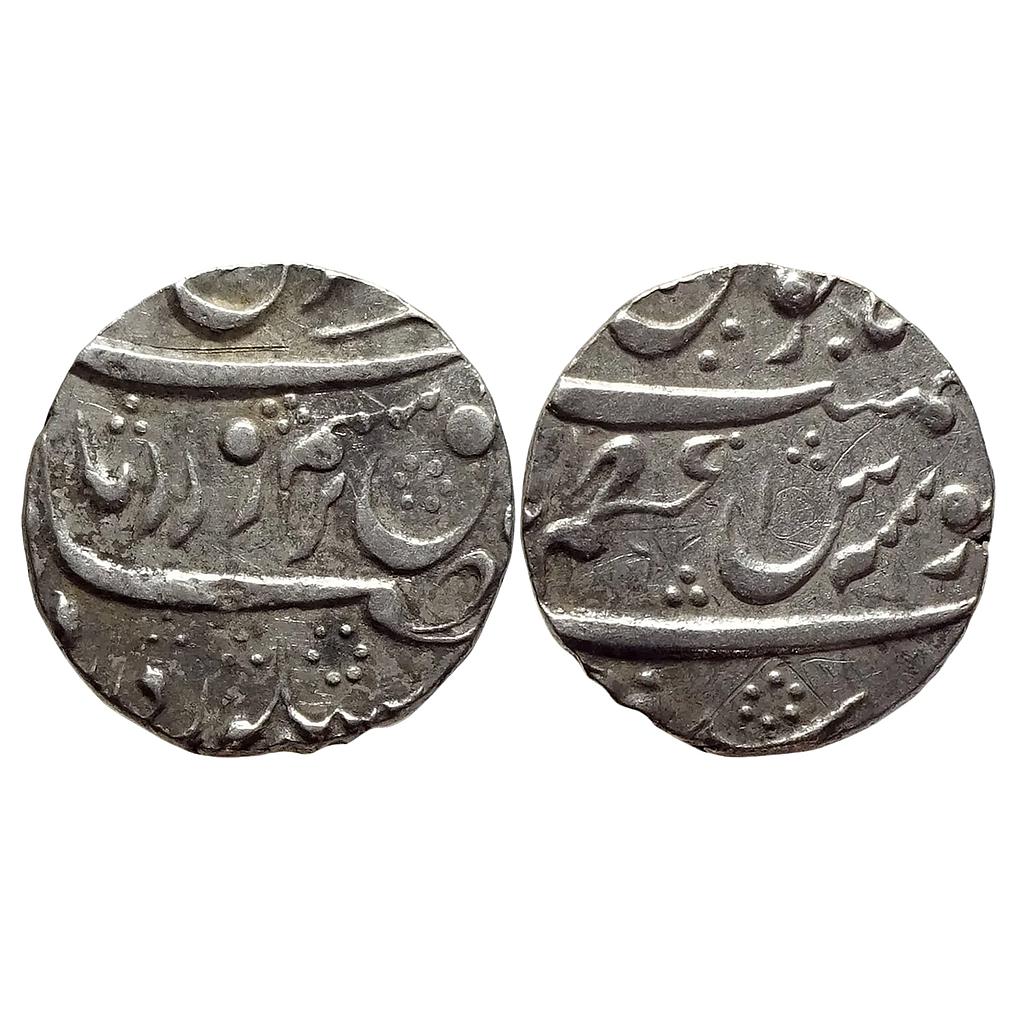 IPS Savanur Abdul Rauf Diler Khan INO Farrukhsiyar Azamnagar Mint Silver Rupee