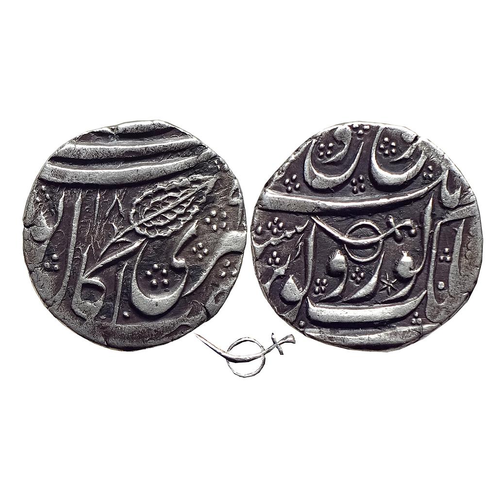 IK Sikh Empire Mihan Singh Kumedan as Governor VS 189x Kashmir Mint Gobind Shahi Couplet Silver Rupee