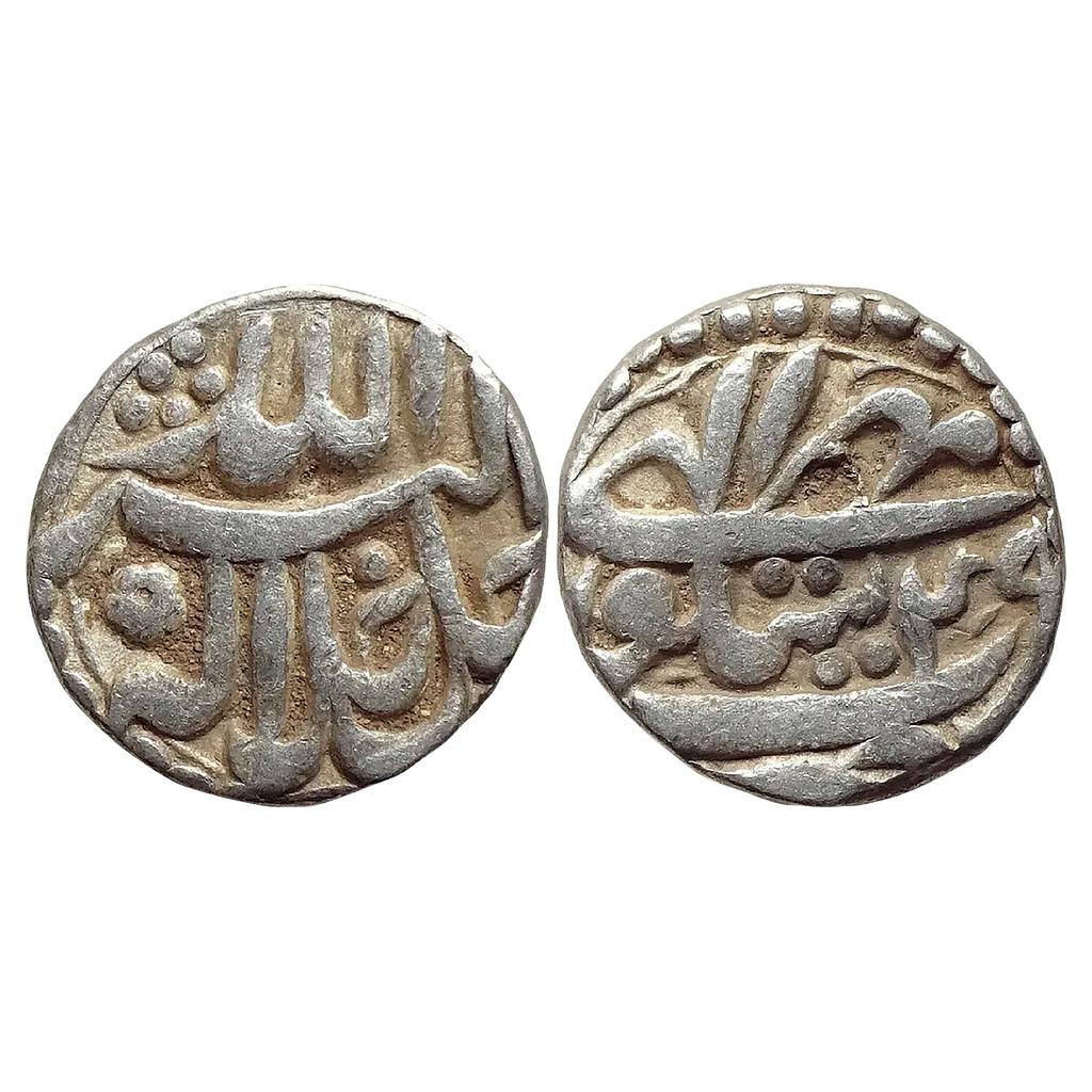 Mughal Akbar Sitpur Mint Ilahi Month Mihr Libra Silver Rupee